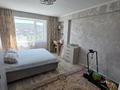2-комнатная квартира · 60 м² · 7/9 этаж, Увалиева 8/1 — Школа 48 за 28.5 млн ₸ в Усть-Каменогорске, Ульбинский — фото 4