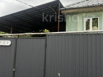 Отдельный дом · 5 комнат · 125.3 м² · 7 сот., Жигулевская 1 — Бейсембаева за 47 млн ₸ в Алматы, Турксибский р-н