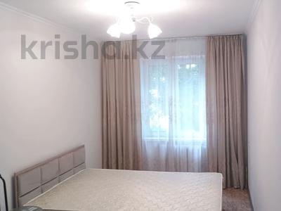 Аренда квартир в Алматы: 2-комнатная квартира · 44 м² · 2/5 этаж, мкр Орбита-3 16 за 240 000 〒 2-комнатная квартира · 44 м² · 2/5 этаж, мкр Орбита-3 16 за 240 000 〒 в Алматы, Бостандыкский р-н