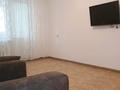 2-комнатная квартира · 44 м² · 2/5 этаж, мкр Орбита-3 16 за 240 000 〒 в Алматы, Бостандыкский р-н — фото 8