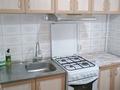 2-комнатная квартира · 44 м² · 2/5 этаж, мкр Орбита-3 16 за 240 000 〒 в Алматы, Бостандыкский р-н — фото 11