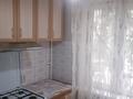 2-комнатная квартира · 44 м² · 2/5 этаж, мкр Орбита-3 16 за 240 000 〒 в Алматы, Бостандыкский р-н — фото 13
