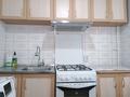 2-комнатная квартира · 44 м² · 2/5 этаж, мкр Орбита-3 16 за 240 000 〒 в Алматы, Бостандыкский р-н — фото 15
