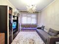 3-комнатная квартира · 67 м² · 5/5 этаж, мкр Тастак-2 — Будан магазин, Сайран озеро за 41 млн ₸ в Алматы, Алмалинский р-н — фото 2