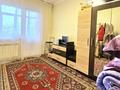 3-комнатная квартира · 67 м² · 5/5 этаж, мкр Тастак-2 — Будан магазин, Сайран озеро за 41 млн ₸ в Алматы, Алмалинский р-н — фото 10