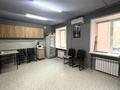 Свободное назначение, офисы, магазины и бутики, склады, общепит, салоны красоты, образование, развлечения · 69.2 м² за 24 млн 〒 в Усть-Каменогорске — фото 8