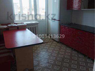 Продажа квартир в Улытау обл.: 2-комнатная квартира · 45 м² · 2/2 этаж, Байбосынова 30 — Напротив тойханы «жанаарка» за 7.5 млн 〒 2-комнатная квартира · 45 м² · 2/2 этаж, Байбосынова 30 — Напротив тойханы «жанаарка» за 7.5 млн 〒 в Жанаарка