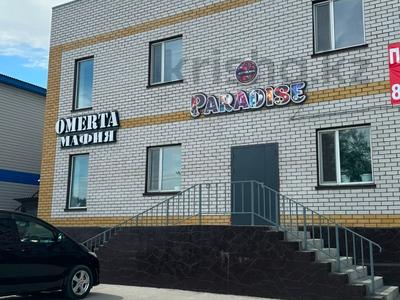 Еркін · 520 м², бағасы: 370 млн ₸ в Семее
