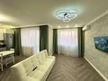 1-комнатная квартира · 50 м², Курмангазы 196 — Магазин Урал,ЖД Вокзал,Военная часть за 14 000 ₸ в Уральске