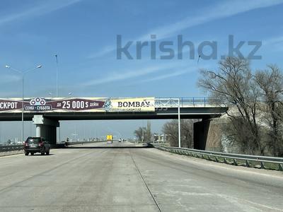 Жер телімі · 16.2 га, Байсерке — Капчагайская трасса, бағасы: 800 млн ₸ в Нургиса Тлендиеве