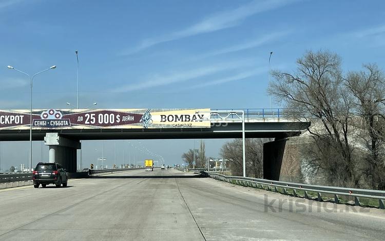 Жер телімі · 16.2 га, Байсерке — Капчагайская трасса, бағасы: 800 млн ₸ в Нургиса Тлендиеве — фото 10