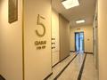 2-комнатная квартира · 56 м² · 5/14 этаж, Анет Баба 4 — За Хан Шатыром за 49 млн ₸ в Астане, Нура р-н — фото 7