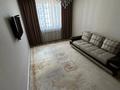 2-комнатная квартира · 46 м² · 10/12 этаж, Баишева за 43 млн ₸ в Алматы, Медеуский р-н — фото 2