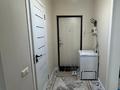 2-комнатная квартира · 46 м² · 10/12 этаж, Баишева за 43 млн ₸ в Алматы, Медеуский р-н — фото 7