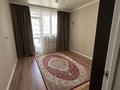 2-комнатная квартира · 46 м² · 10/12 этаж, Баишева за 43 млн ₸ в Алматы, Медеуский р-н — фото 12