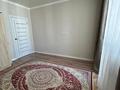 2-комнатная квартира · 46 м² · 10/12 этаж, Баишева за 43 млн ₸ в Алматы, Медеуский р-н — фото 13
