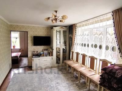 3-бөлмелі пәтер · 65 м², биржан сал 69, бағасы: 27 млн ₸ в Талдыкоргане