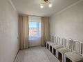 3-комнатная квартира · 57 м² · 5/5 этаж, Бауыржан Момышулы — Центр города, рядом есть: школа, садик, СВА, самади супермаркет, нотаруис , бульвар, рынок. за 23.5 млн ₸ в Жезказгане