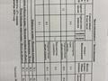 3-бөлмелі пәтер · 80.4 м² · 3/5 қабат, Валиханова 84 — Карасай батыра, бағасы: 127 млн ₸ в Алматы, Медеуский р-н — фото 28