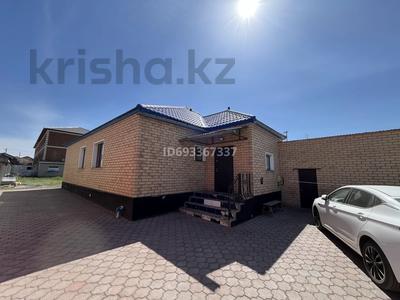 Жеке үй • 5 бөлмелер • 130 м² • 10 сот., мкр Кунгей 36, бағасы: 55 млн 〒 в Караганде, Казыбек би р-н