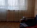 2-комнатная квартира · 60 м² · 3/5 этаж, Мынбулак 38 — Возле 47 школы за 13 млн ₸ в Таразе — фото 2