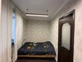 2-бөлмелі пәтер · 53 м² · 1/4 қабат, Толе би 52 — улица Толе би -Желтоксан, бағасы: 14 000 〒 в Таразе — фото 3
