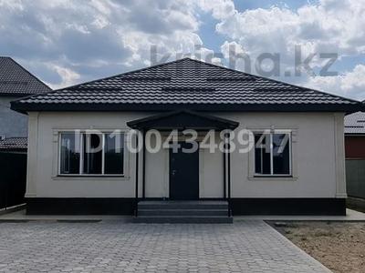 Отдельный дом · 5 комнат · 143 м² · 4.3 сот., Ғарыш 44/6 за 58 млн 〒 в Абае
