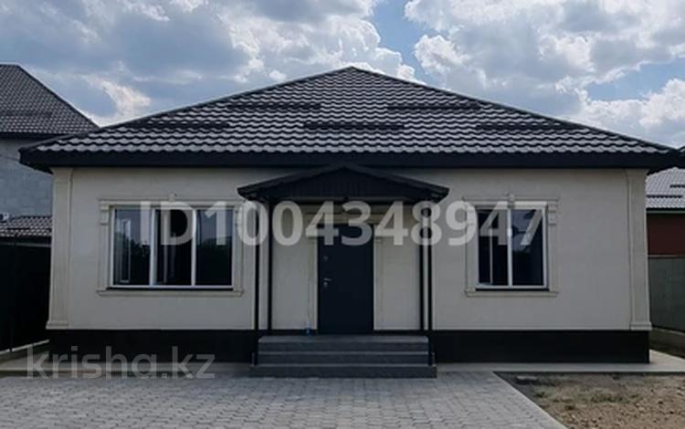 Отдельный дом · 5 комнат · 143 м² · 4.3 сот., Ғарыш 44/6 за 55 млн ₸ в Абай — фото 2