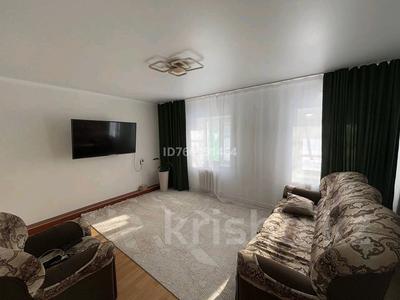 Продажа домов и дачи в Костанайской обл.: Отдельный дом · 4 комнаты · 72 м² · 14 сот., Горная 23 за 13 млн 〒 Отдельный дом · 4 комнаты · 72 м² · 14 сот., Горная 23 за 13 млн 〒 в Октябрьский