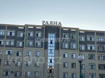 Продажа квартир в Мангистауской обл.: 2-комнатная квартира · 63.5 м² · 7/7 этаж, 19-й мкр 23 за 21 млн 〒 2-комнатная квартира · 63.5 м² · 7/7 этаж, 19-й мкр 23 за 21 млн 〒 в Актау