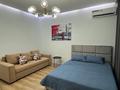 1-комнатная квартира · 44 м² · 6/9 этаж, мкр Нурсая, Абулхайыр хана 51а — Напротив ЦОНа, рядом Аэропорт за 15 000 ₸ в Атырау
