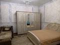 Отдельный дом · 3 комнаты · 100 м² · 5 сот., Каблиса Жырау 110 — Казначейство за 350 000 ₸ в Талдыкоргане — фото 5