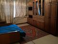 1-комнатная квартира, 40 м², 2/5 этаж помесячно, Валиханова — Обл.гаи за 90 000 〒 в Кокшетау — фото 2