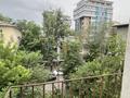 2-комнатная квартира · 45 м² · 4/4 этаж, Гоголя 92 — Дзержинского за 340 000 ₸ в Алматы — фото 11