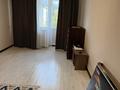 2-комнатная квартира · 45 м² · 4/4 этаж, Гоголя 92 — Дзержинского за 340 000 ₸ в Алматы — фото 14