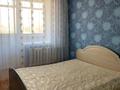 4-бөлмелі пәтер · 80 м² · 7/12 қабат, Жастар 39, бағасы: 27 млн ₸ в Усть-Каменогорске, Ульбинский — фото 6