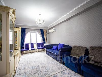 2-комнатная квартира, 70.5 м², 13/15 этаж, мкр Орбита-1, Навои 208 — Торайгырова за 52.5 млн 〒 в Алматы, Бостандыкский р-н