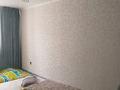 2-комнатная квартира · 53 м² · 2/5 этаж, конаева 2 за 19 млн ₸ в Талдыкоргане, мкр Самал