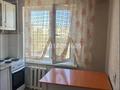 2-комнатная квартира · 47 м², Жидебай батыра 21 за 11.2 млн ₸ в Балхаше