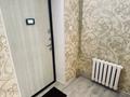 1-бөлмелі пәтер · 48 м² · 9/9 қабат, Желтоксан 19а — Кунаева, бағасы: 250 000 ₸ в Шымкенте, Аль-Фарабийский р-н — фото 8
