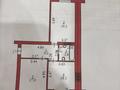 2-комнатная квартира · 65 м² · 3/5 этаж, мкр. Алтын орда, Микрорайон Батыс-2 49 за 27 млн ₸ в Актобе — фото 13