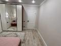 2-комнатная квартира · 65 м² · 3/5 этаж, мкр. Алтын орда, Микрорайон Батыс-2 49 за 27 млн ₸ в Актобе — фото 8