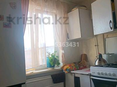 2-комнатная квартира · 44 м² · 5/5 этаж, Парковая 117 за 16.5 млн 〒 в Петропавловске