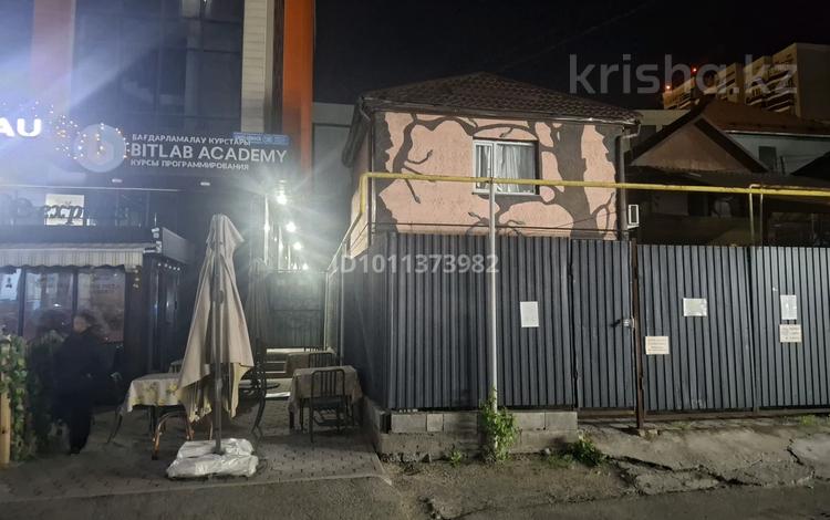 Свободное назначение · 52 м² за 800 000 ₸ в Алматы, Бостандыкский р-н — фото 2