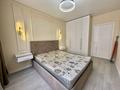 2-комнатная квартира · 52.4 м² · 7/15 этаж, Утепова 31 за 48.5 млн ₸ в Алматы, Бостандыкский р-н — фото 8