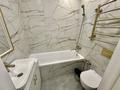 2-комнатная квартира · 52.4 м² · 7/15 этаж, Утепова 31 за 48.5 млн ₸ в Алматы, Бостандыкский р-н — фото 11