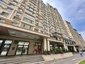 2-комнатная квартира · 52.4 м² · 7/15 этаж, Утепова 31 за 48.5 млн ₸ в Алматы, Бостандыкский р-н — фото 14