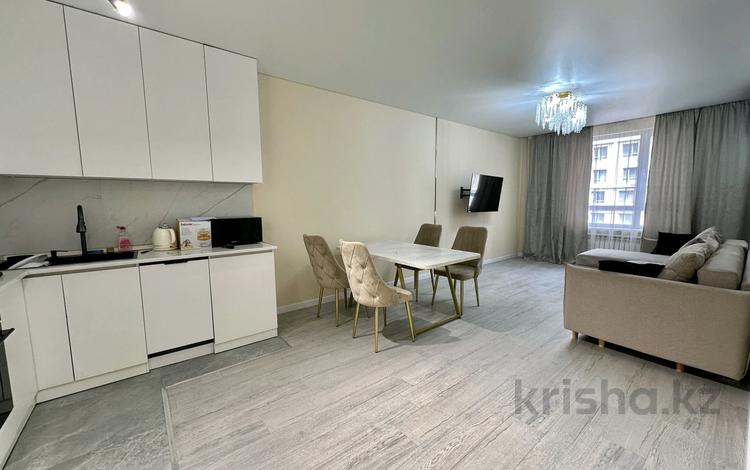 2-комнатная квартира · 52.4 м² · 7/15 этаж, Утепова 31 за 48.5 млн ₸ в Алматы, Бостандыкский р-н — фото 9