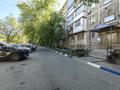 3-бөлмелі пәтер · 62.6 м² · 5/5 қабат, Восток-2 ш/а., Майкудук, мкр Восток-2 11 — Карла Маркса- Ануар- школа 17, бағасы: 18.5 млн ₸ в Караганде, Алихана Бокейханова р-н — фото 34