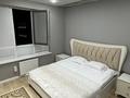 3-комнатная квартира · 70 м² · 12/12 этаж, мкр Акжайык, Вдоль пр. Байдибек би 113/2 за 2 000 ₸ в Шымкенте, Абайский р-н — фото 13
